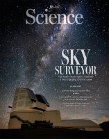Обложка журнала Science 2025г